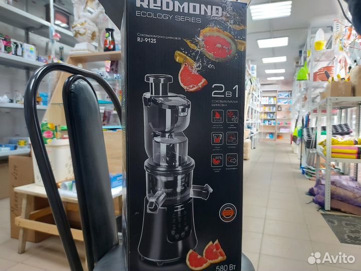 Соковыжималка redmond