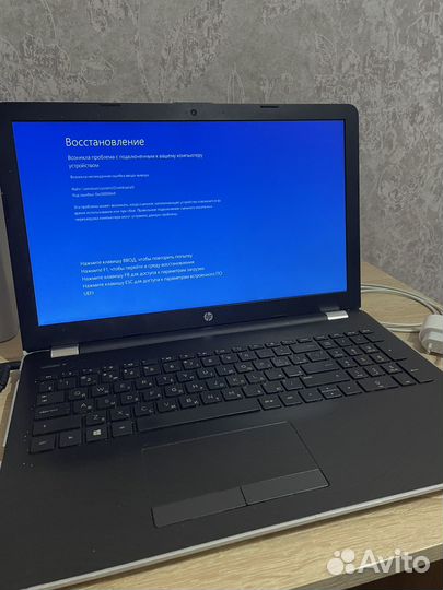 Ноутбук hp