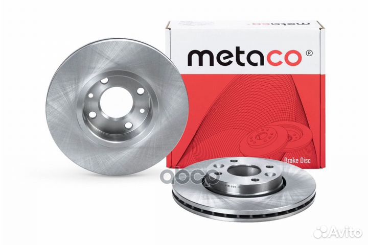 Диск тормозной передний вентилируемый