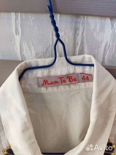 Вещи для беременных