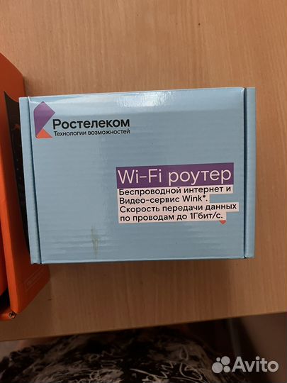 Wifi роутер ростелеком