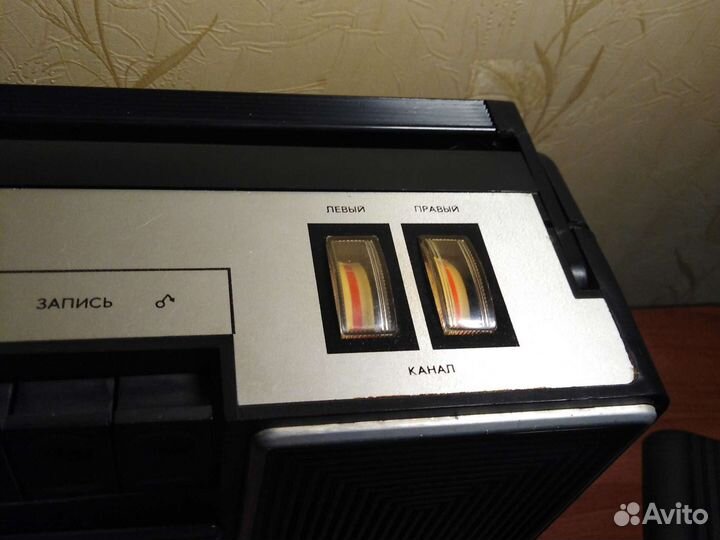 Магнитофон СССР Электроника 311