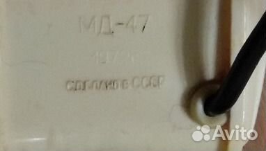 Микрофон ретро