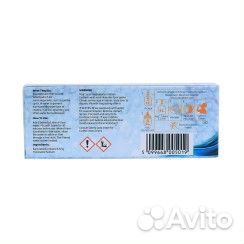 Для обеззараживания воды