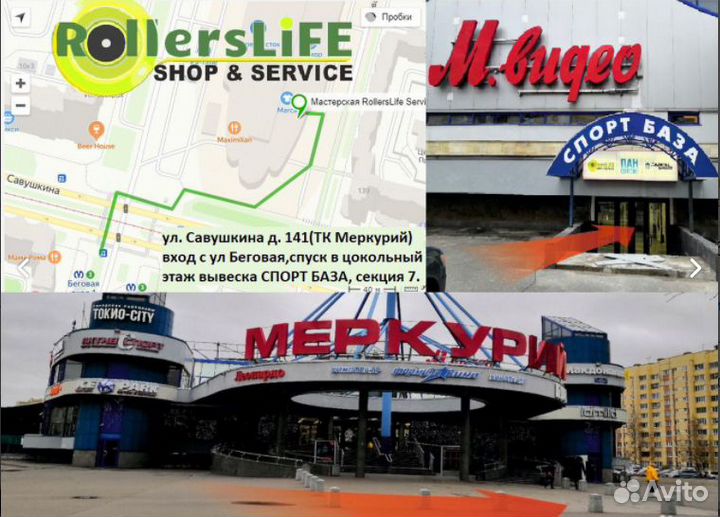 Аккумулятор 36v на электросамокат