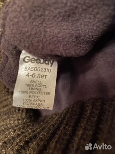 Детская шапка (4-6 лет)