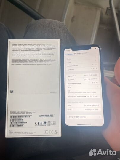iPhone Xr, 64 ГБ