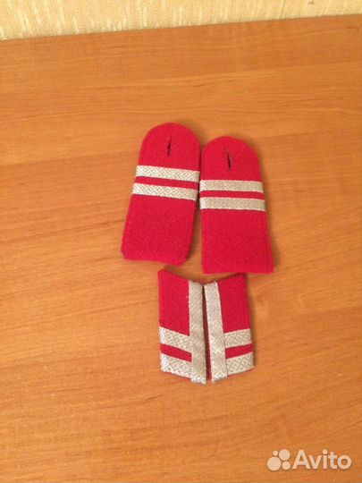 Казачьи погоны и петлицы армии германии вмв