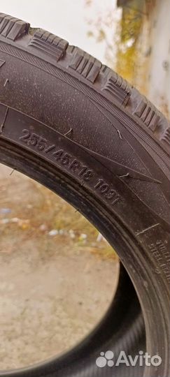 Toyo NanoEnergy 3 Plus 255/45 R18 20B