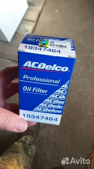 Фильтр масляный 19347464