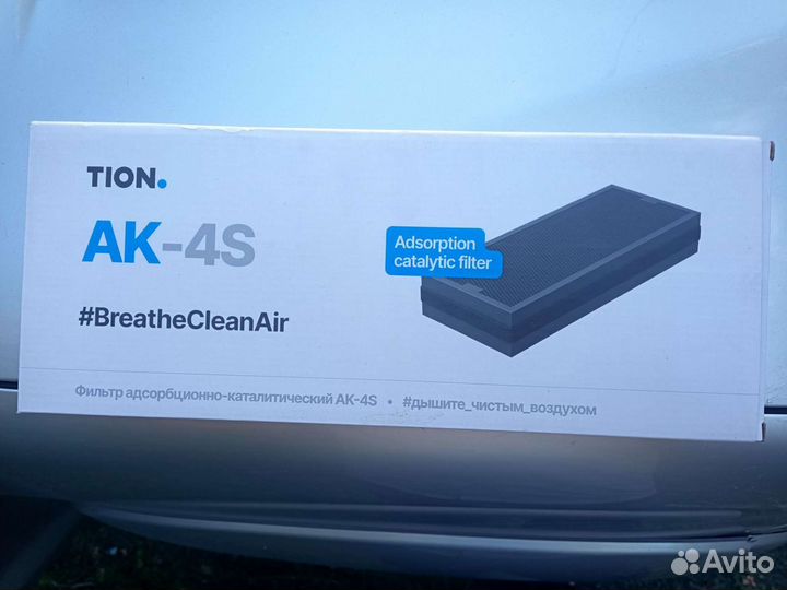 Фильтр AK-4S Tion