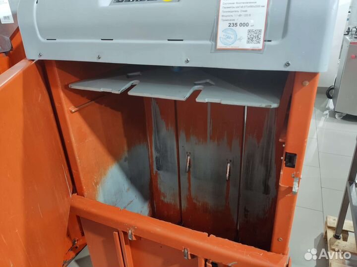 Пресс для мусора, для макулатуры, картона