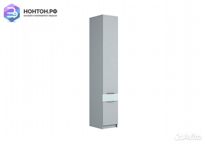 Пенал Джерси шк-001 шиншилла серая / матовая скай