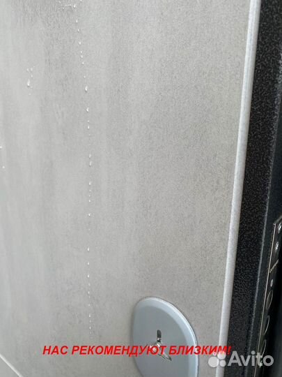 Тёплая дверь входная с установкой в подарок