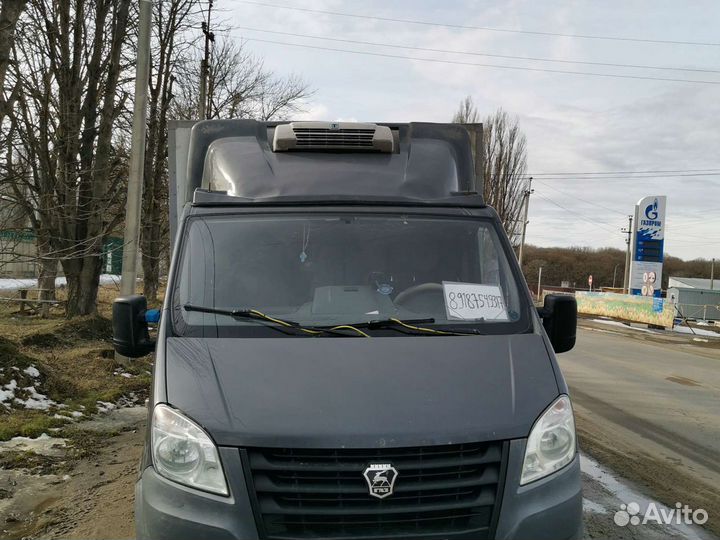 Грузоперевозки, рефрижератор