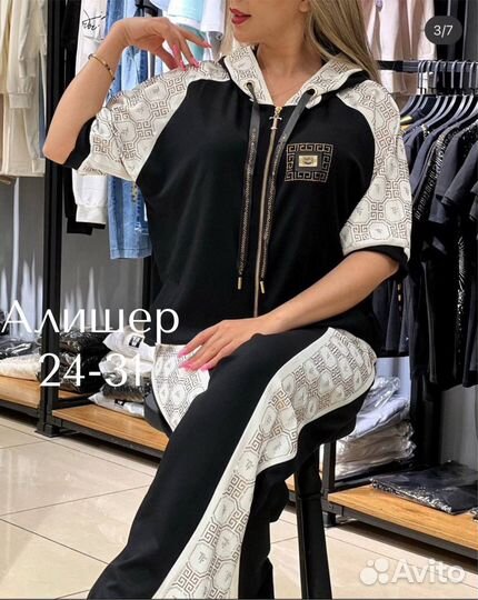 Костюм двойка 50р до 60 размер