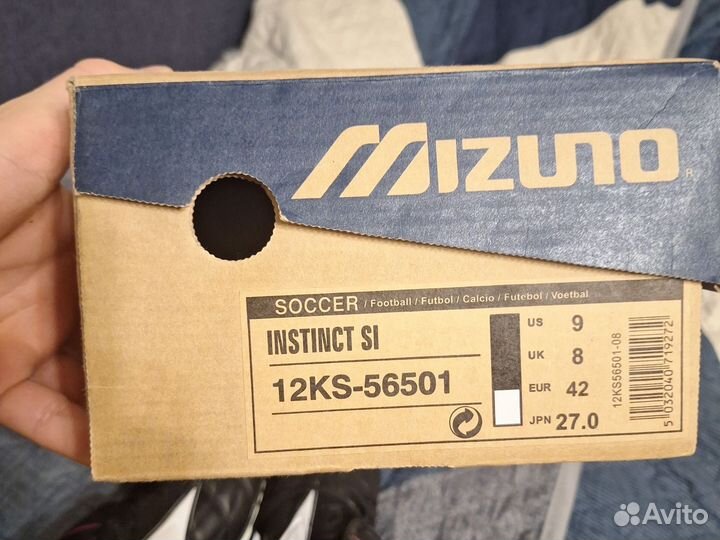 Бутсы mizuno