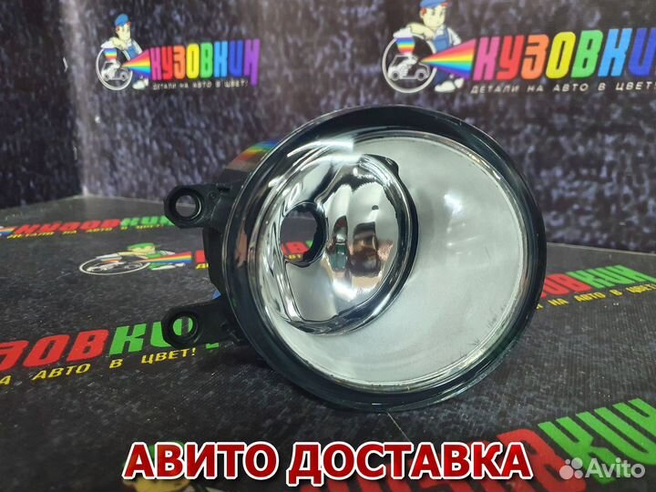 Птф toyota corolla prado lexus LX570 и т.д комплек