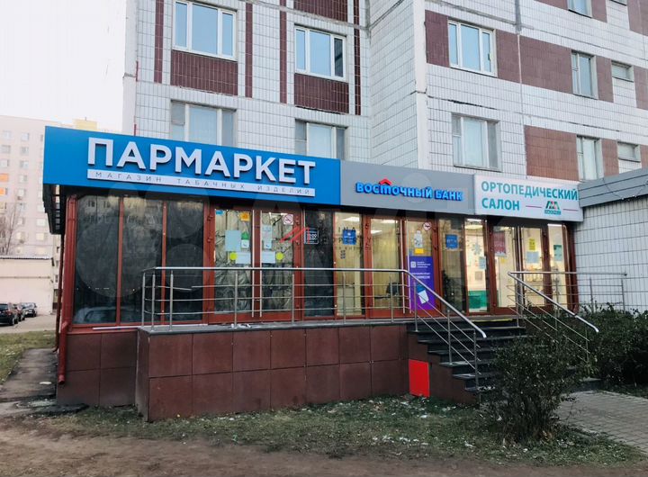 Продам торговое помещение, 25 м²