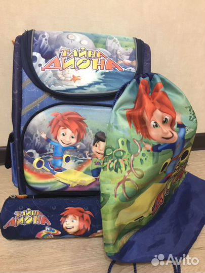 Рюкзак школьный Disney Тайна Диона и пенал с обувн