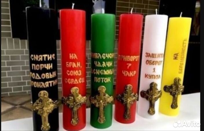 Гадание на картах