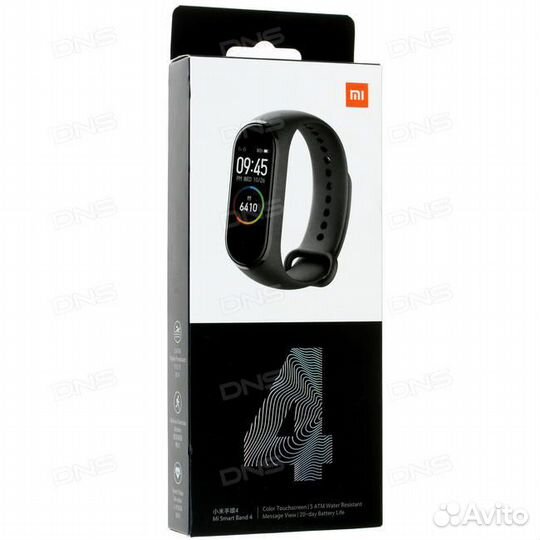 Фитнес браслет MI Band 5, 4, 3, 2
