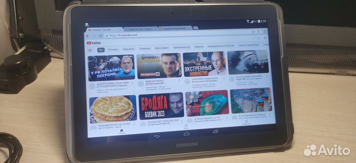 Samsung galaxy note 10.1