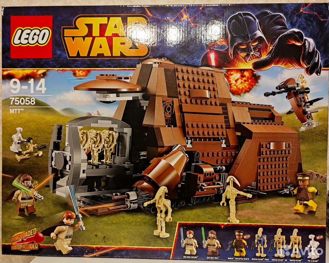 Lego star sale wars 75058