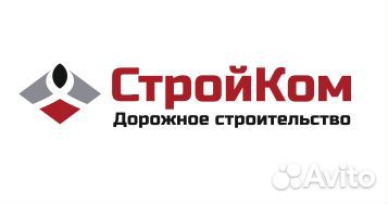 Машинист грунтового катка