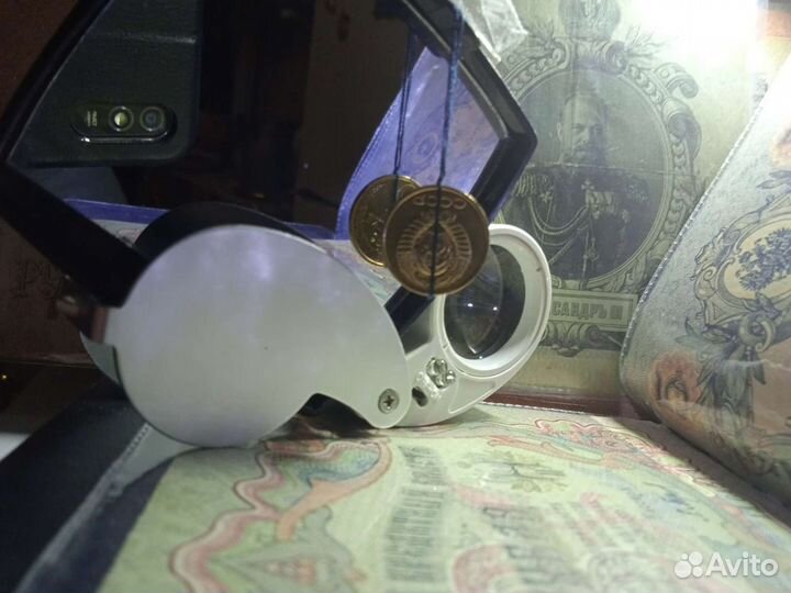 2 копейки 1989 года СССР с не однократнным браком