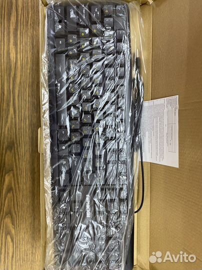 Клавиатура