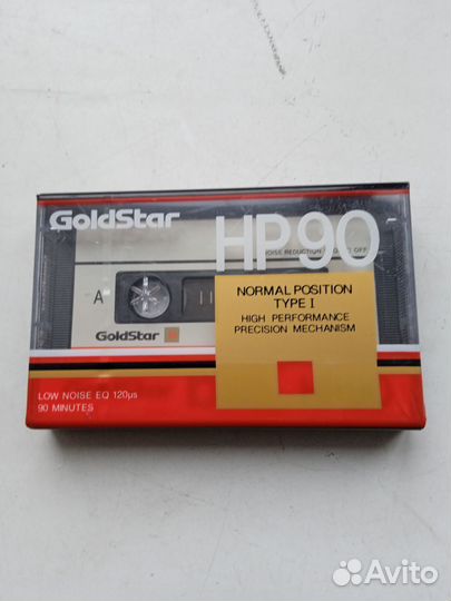 Аудиокассета