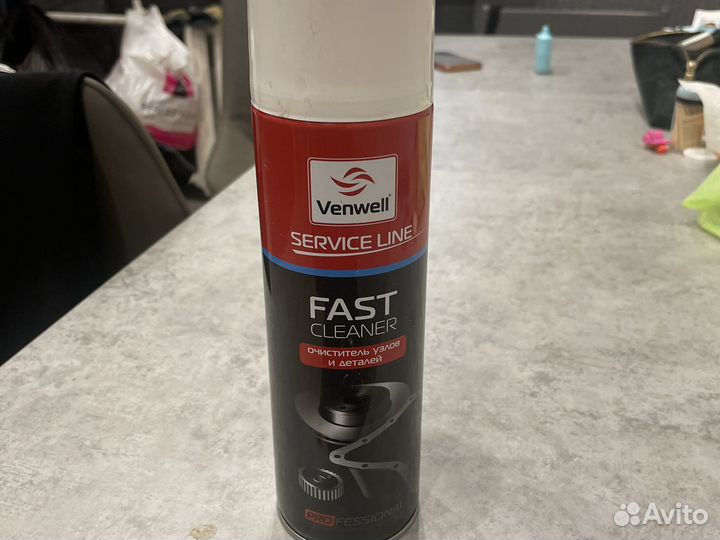 Очиститель тормозов 500мл