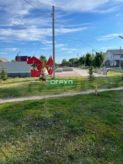 Участок 16 сот. (ИЖС)