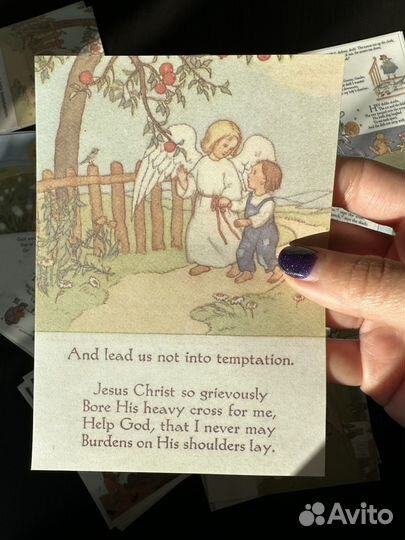 Открытки для посткроссинга