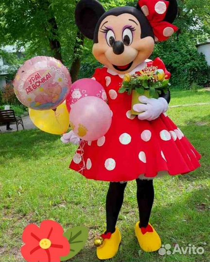 Экcпресс-поздравлениe