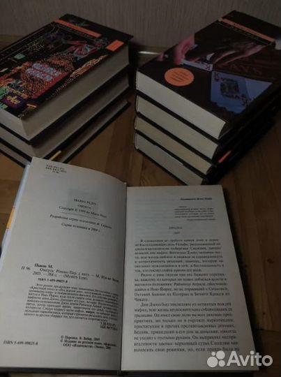 Комплект книг Марио Пьюзо Крестный отец, Сицилиец