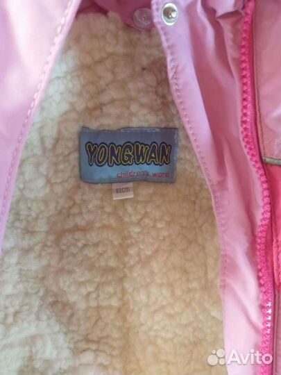 Комбинезон р.68