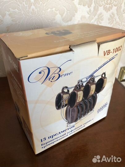 Чайный набор vabene vb 1002 с подставкой