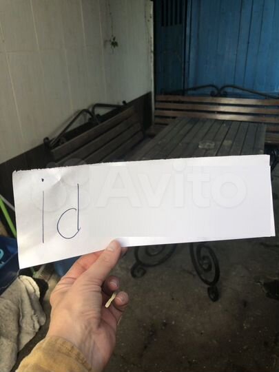 Дом 45 м² на участке 3 сот.