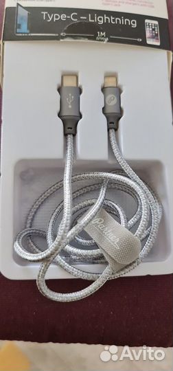 Дата -кабель USB для iPod,iPhone,iPad