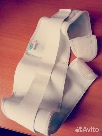 Бандаж для беременных