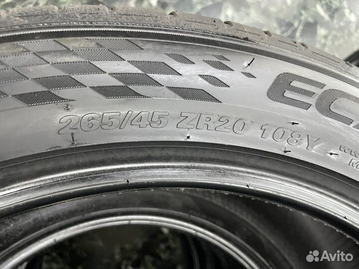 Kumho Ecsta PS71 SUV 265/45 R20 108Y