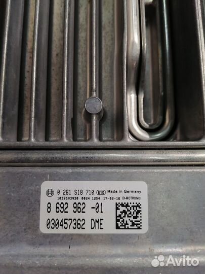 Эбу двигателем BMW 7 series G11/G12