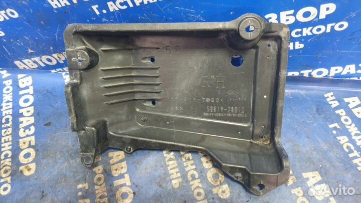 Защита двигателя. Toyota Estima минивен 2AZ-FE