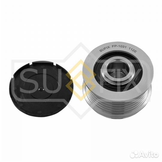 Sufix FP-1031 Обгонная муфта шкива генератора