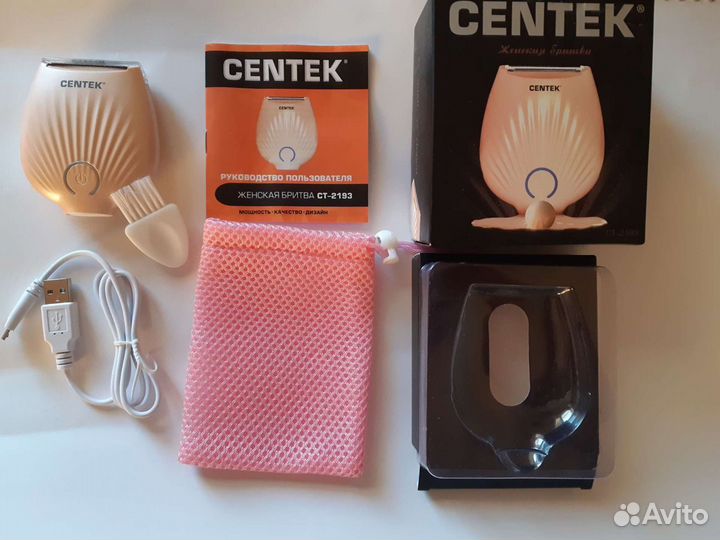 Бритва женская