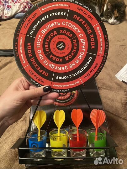 Игры для вечеринки