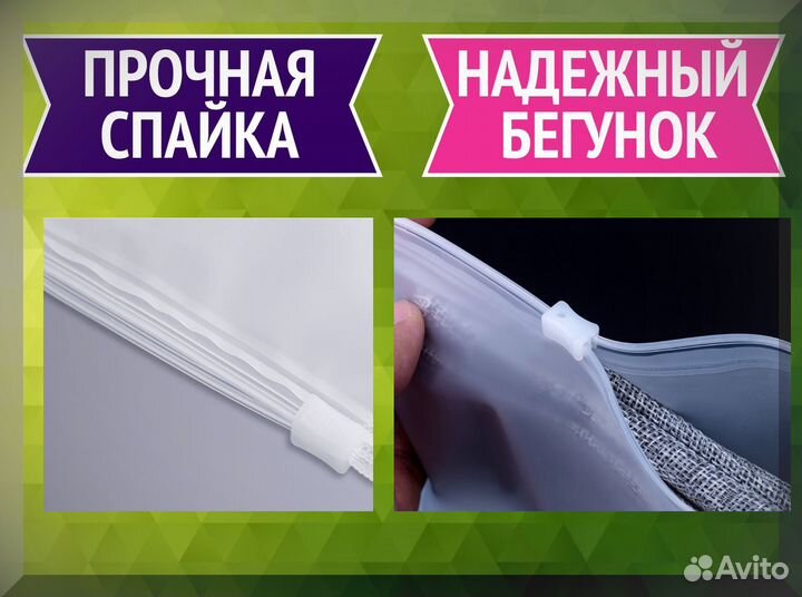 Зип пакеты с бегунком с логотипом и печатью 30х40