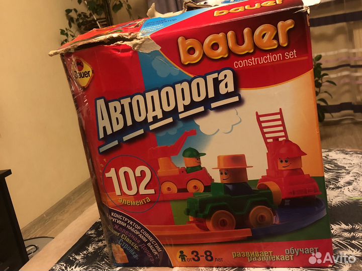 Bauer construction set автодорога